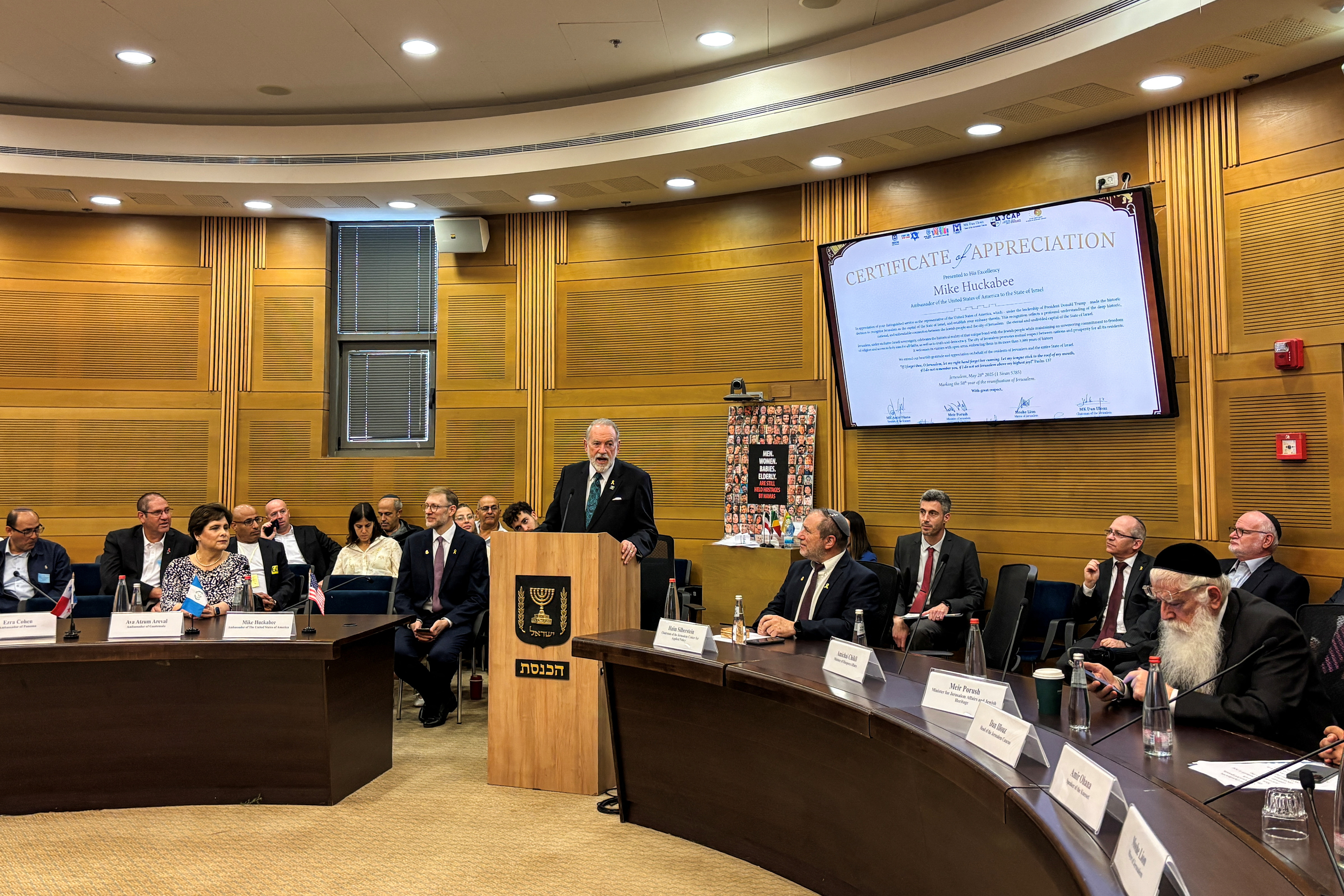U.S. Ambassador to Israel Mike Huckabee speaks at an event at the Knesset