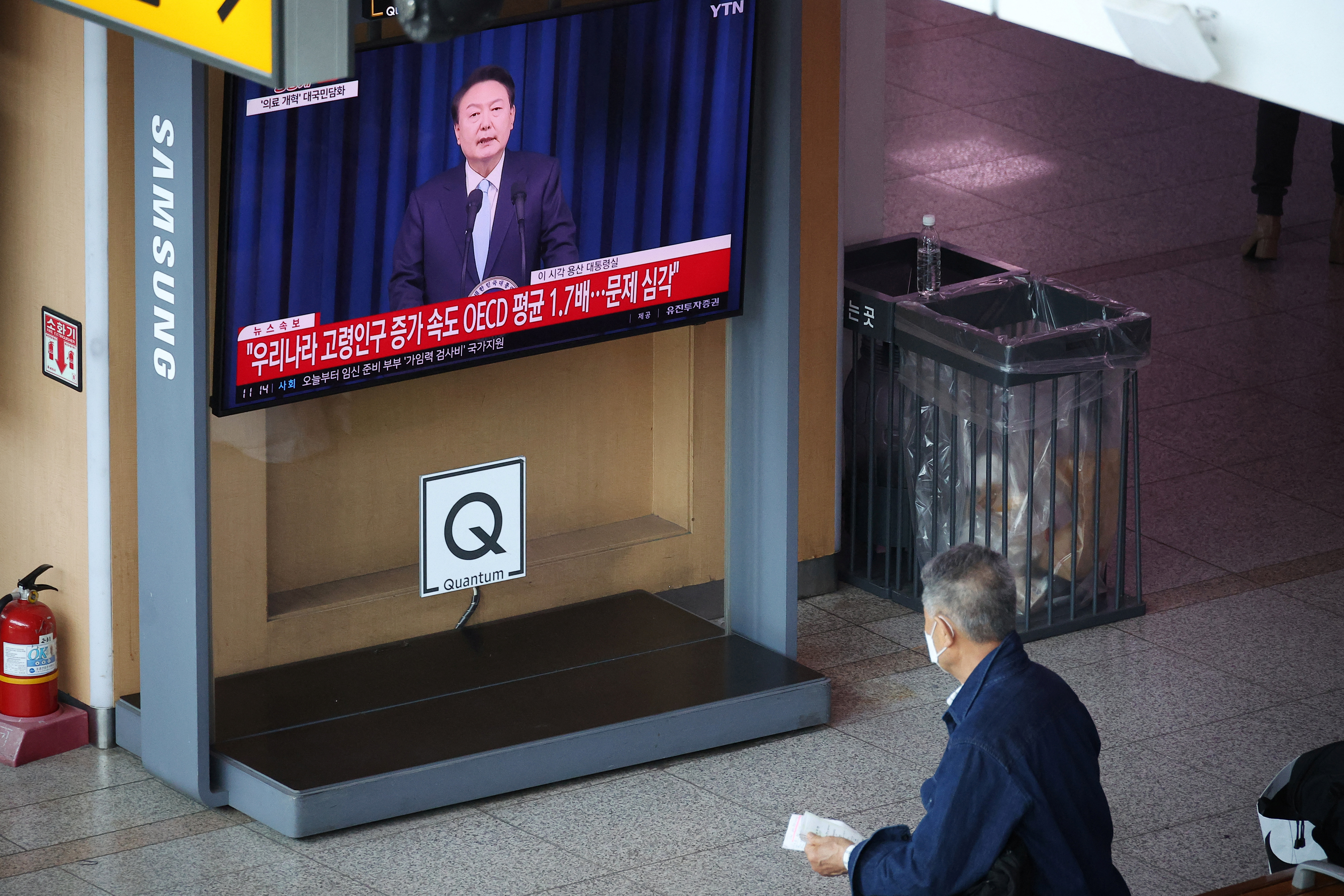 South Korean President Yoon Suk Yeol gives speech on doctors' strike amid prolonged standoff