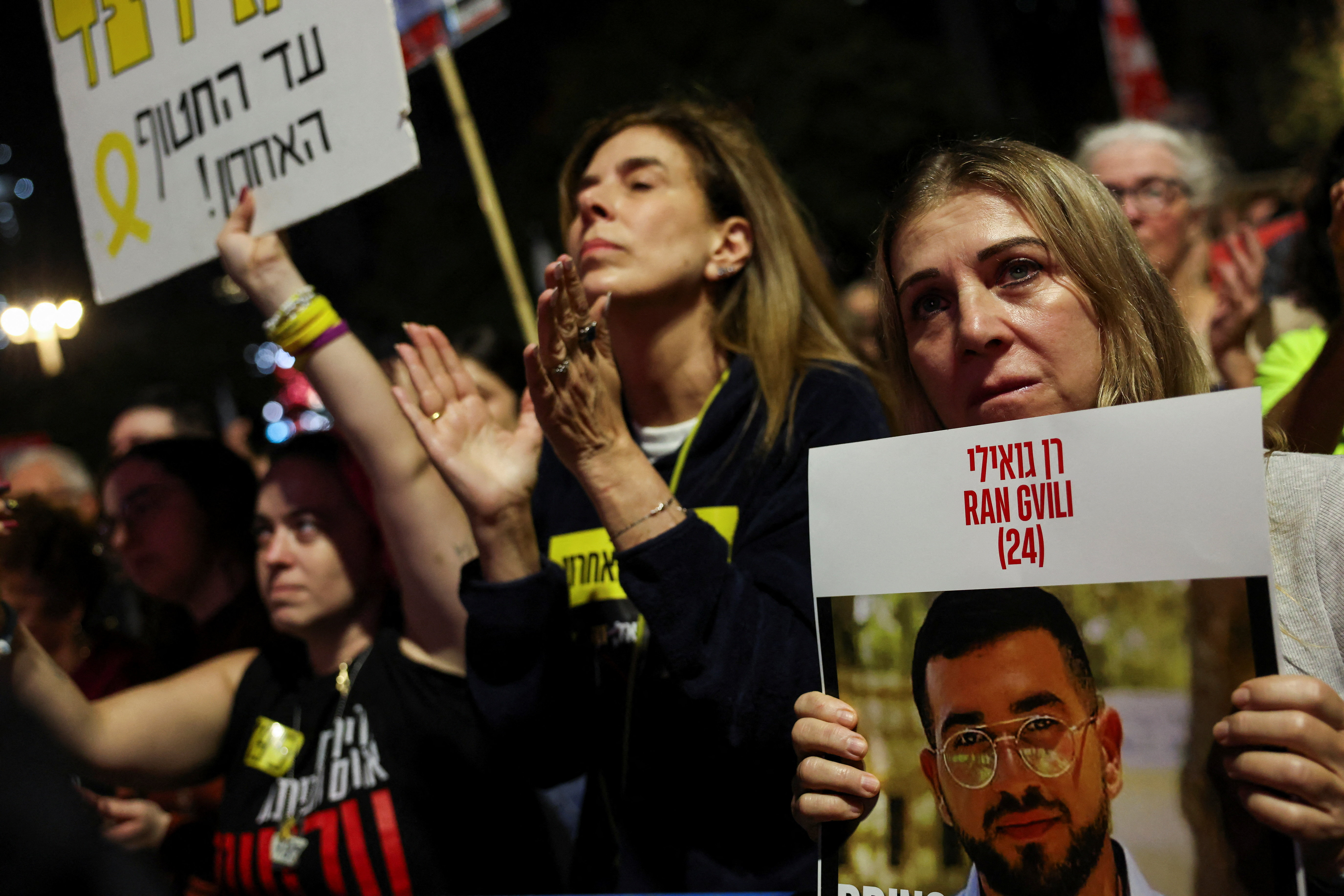 Rally calling for the immediate return of the remains of all hostages held in Gaza, in Tel Aviv