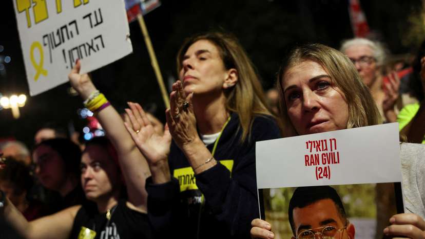 Rally calling for the immediate return of the remains of all hostages held in Gaza, in Tel Aviv