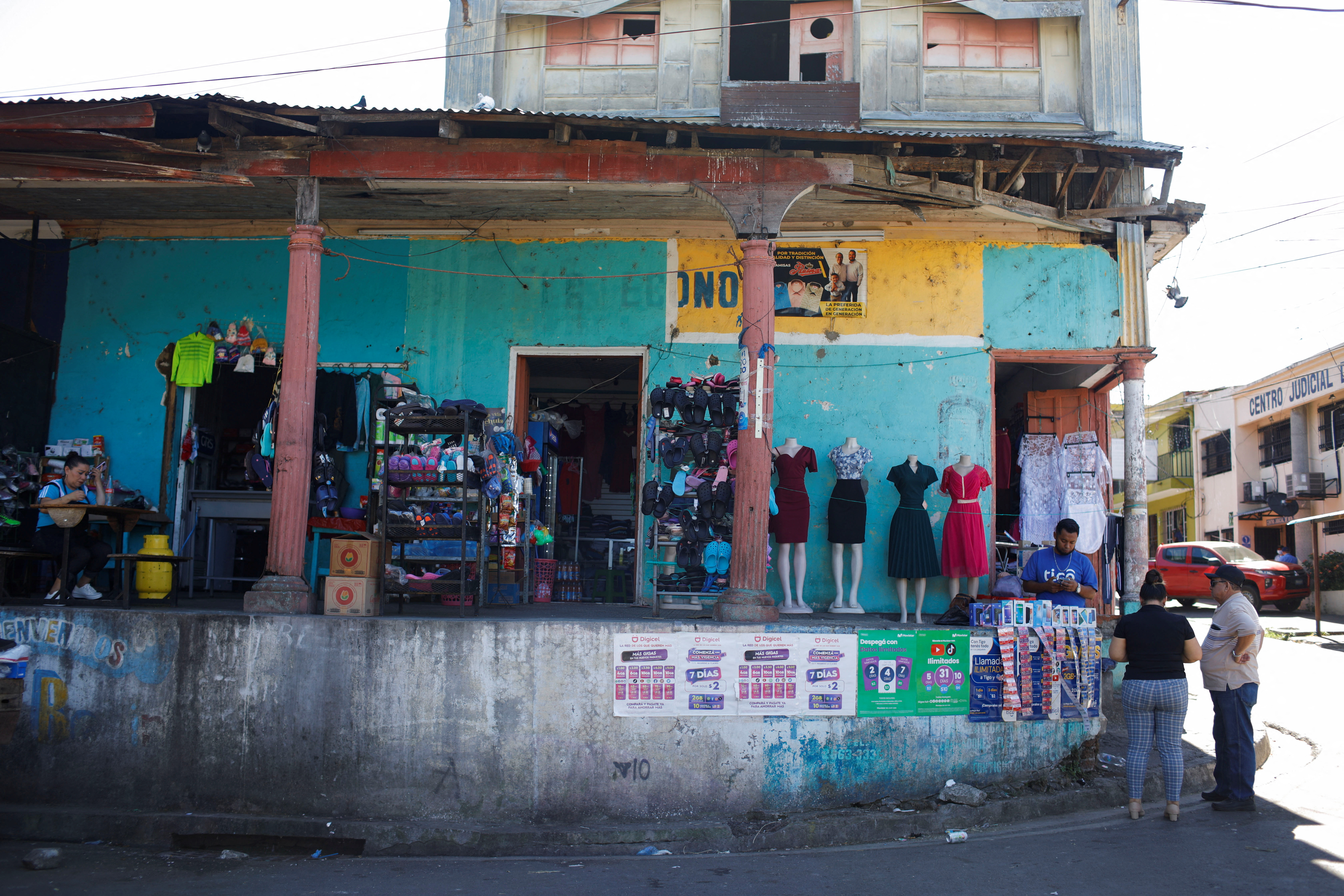 Short on cash, El Salvador continues Bitcoin dream