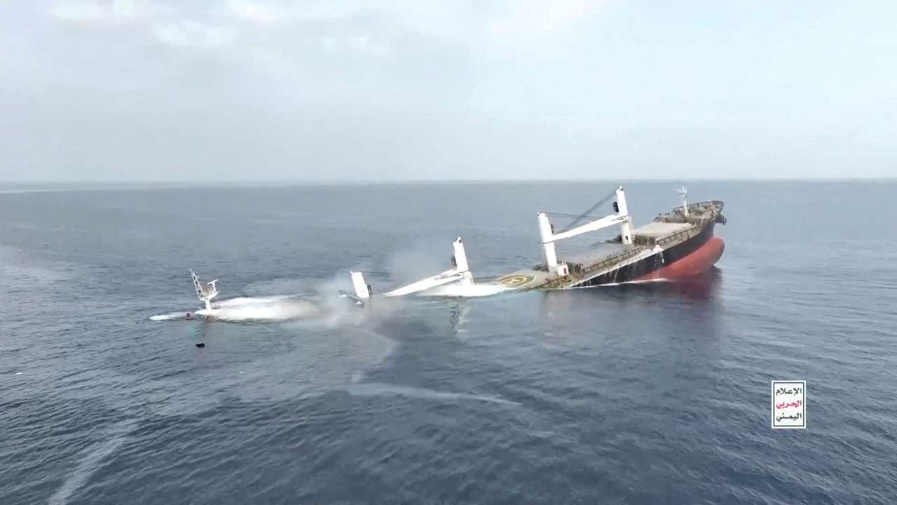 FILE PHOTO: A vessel said to be Greek-operated, Liberia-flagged Eternity C sinks in a footage released by Yemen's Houthis, in the Red Sea