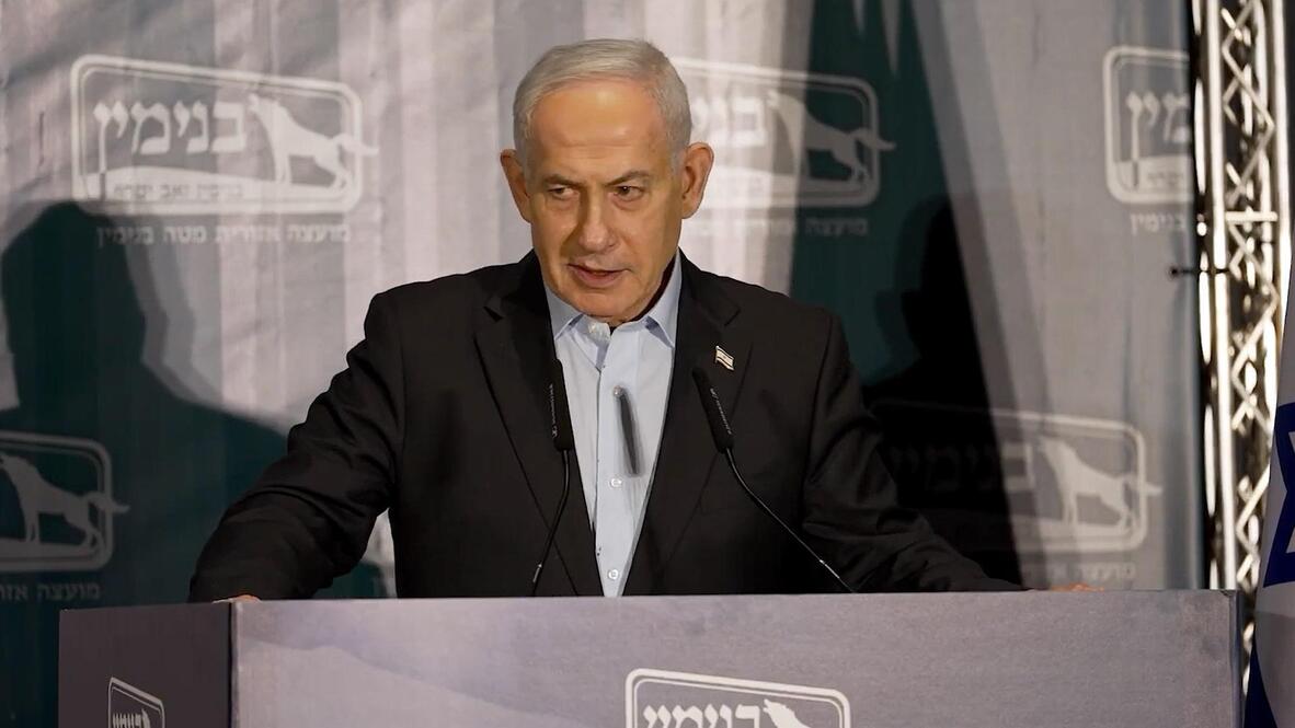 Netanyahu Pushes Ahead With  West Bank Settlements