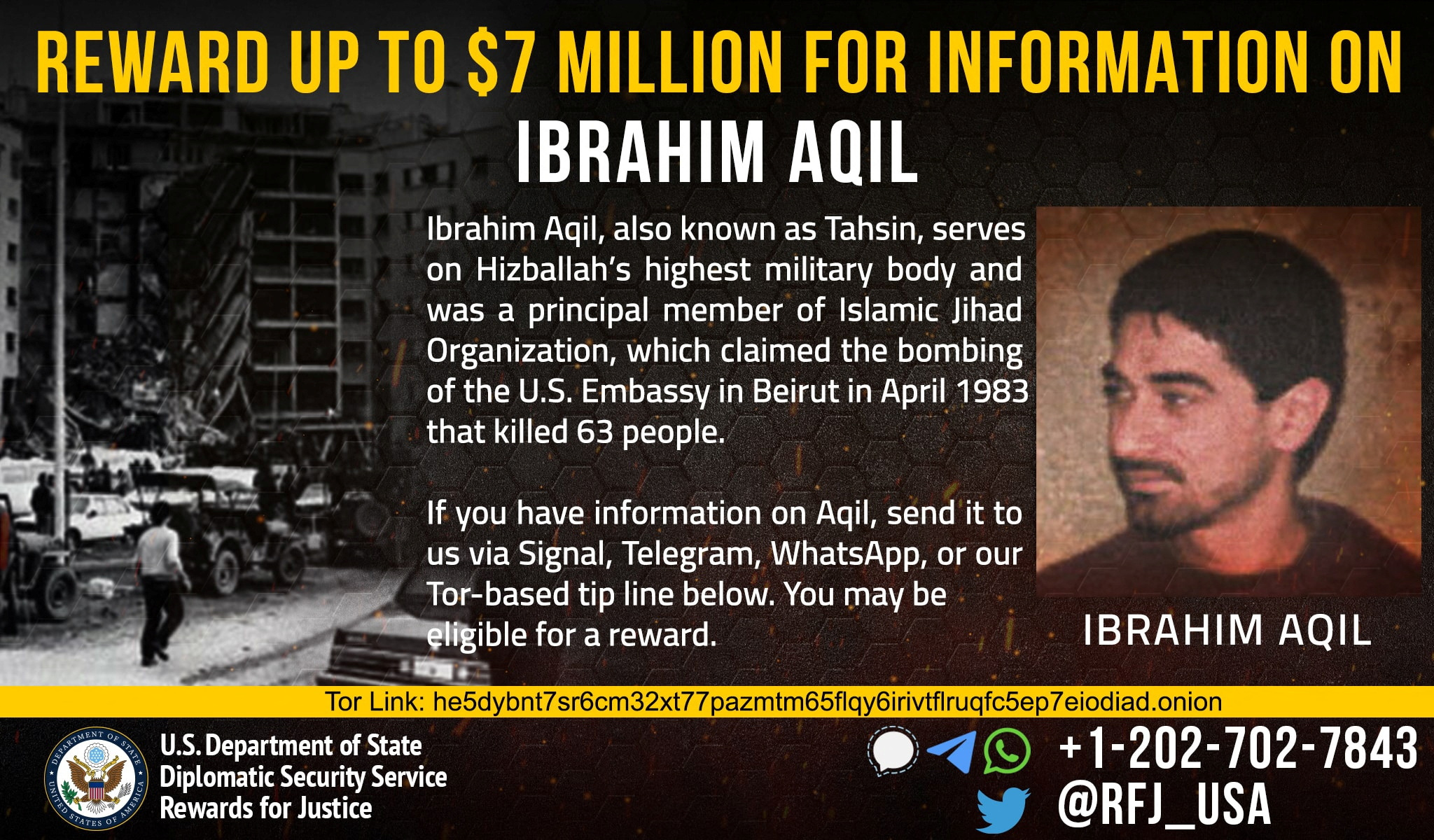 An undated photograph of Ibrahim Aqil appears on a wanted poster circulated by the U.S. Department of State's Diplomatic Security Service entity "Rewards for Justice\