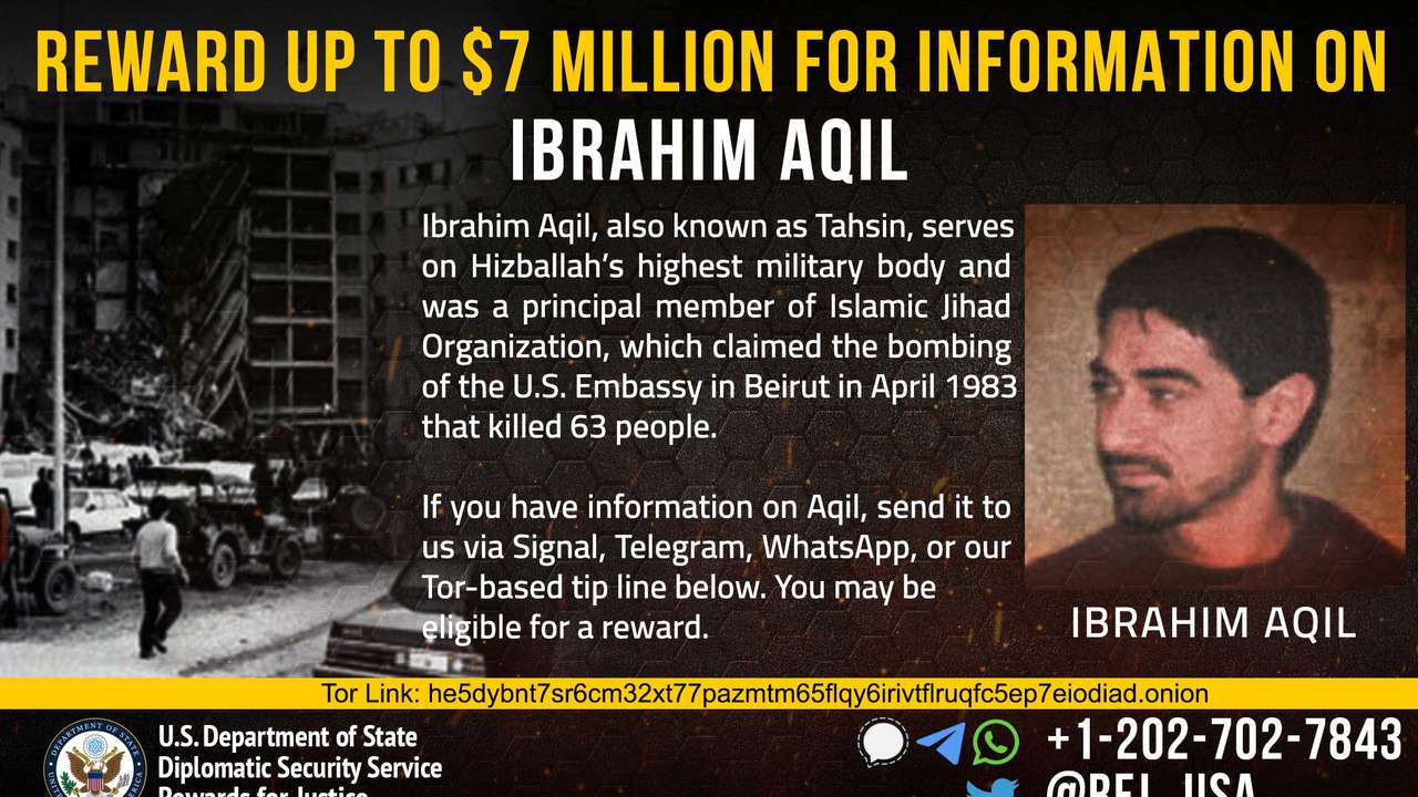 An undated photograph of Ibrahim Aqil appears on a wanted poster circulated by the U.S. Department of State's Diplomatic Security Service entity "Rewards for Justice\