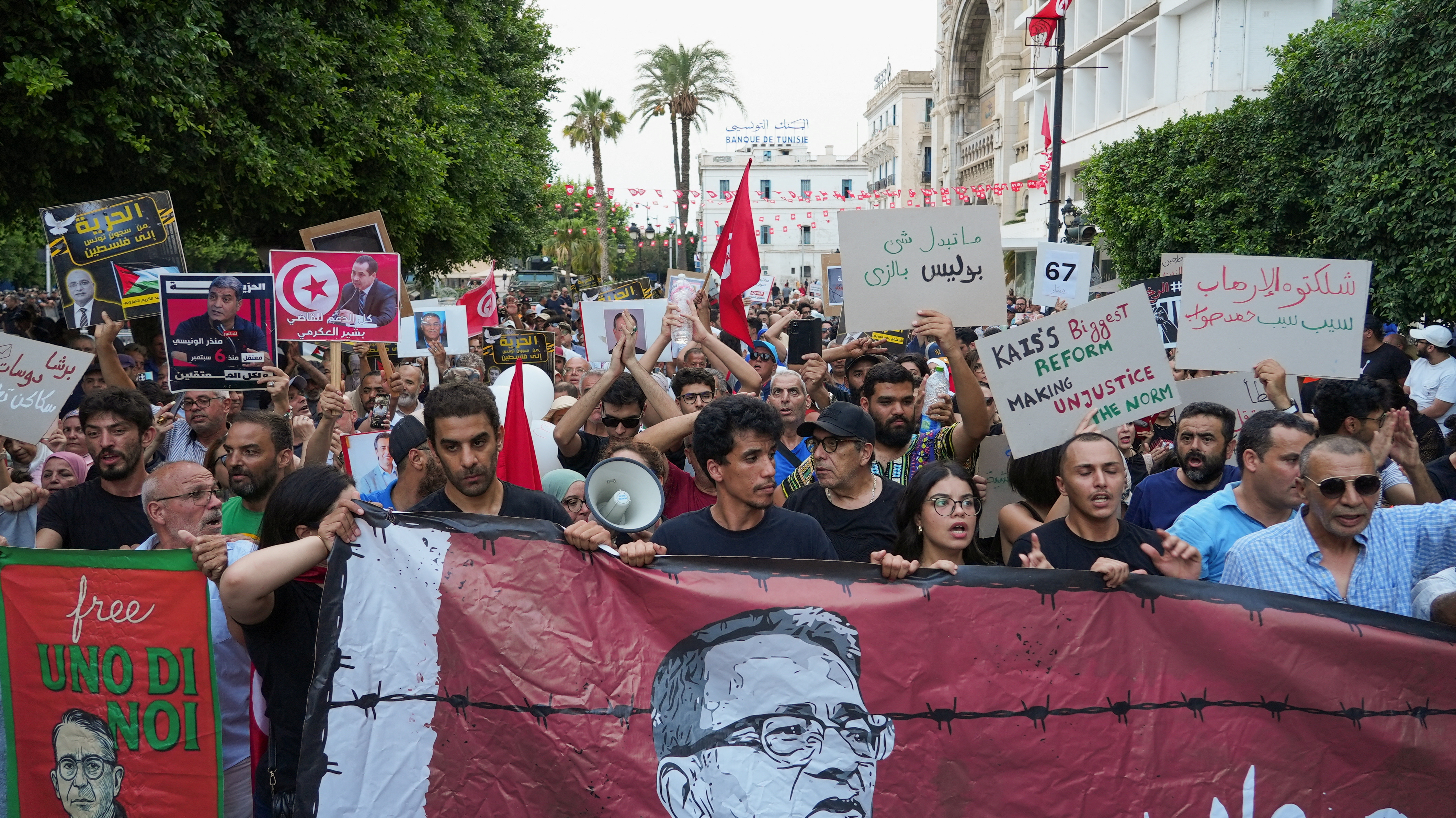 Rally against Tunisian President Kais Saied on the fourth anniversary of his power grab, in Tunis