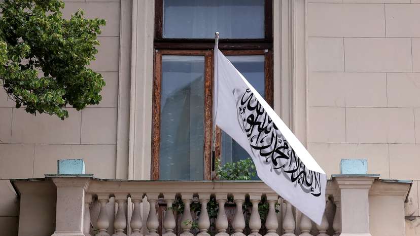 The Afghan embassy in Moscow