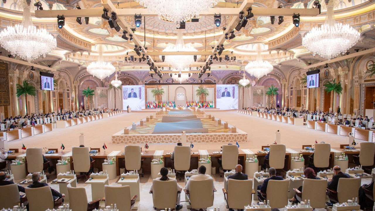 Organisation of Islamic Cooperation (OIC) summit in Riyadh