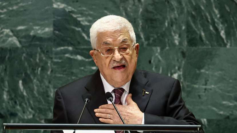 World leaders take part in the 79th annual United Nations General Assembly, in New York