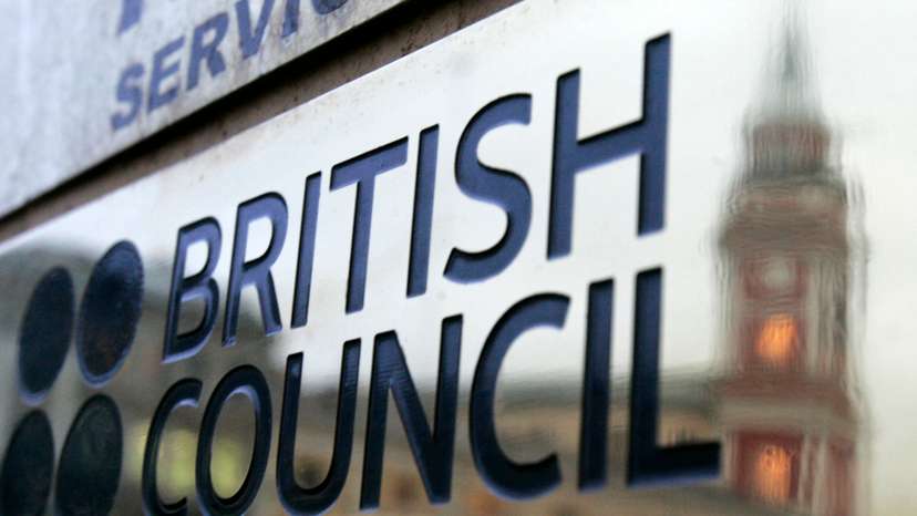 Plaque of British Council is seen outside its office in St Petersburg