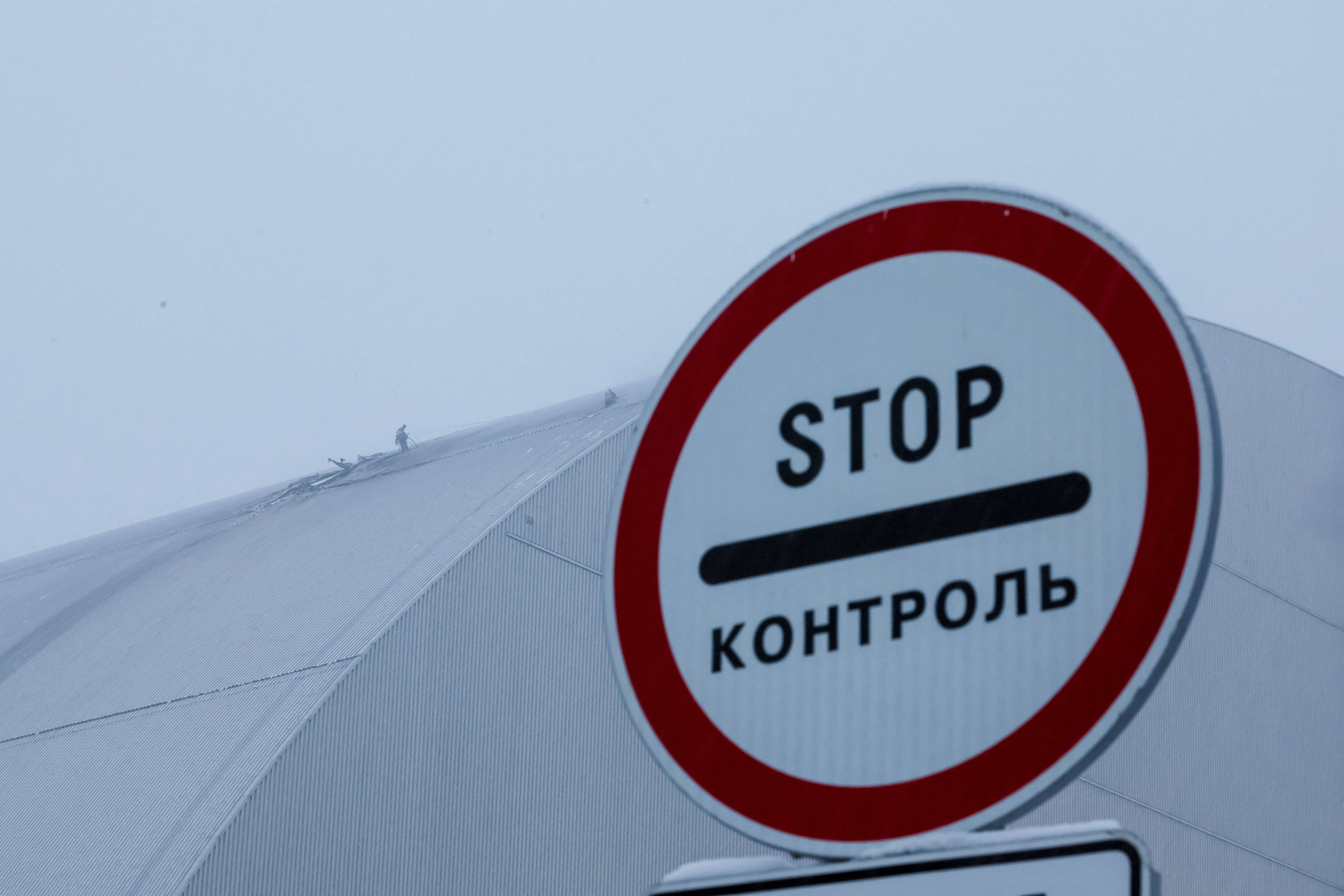 Aftermath of a Russian drone attack at Chornobyl Nuclear Power Plant