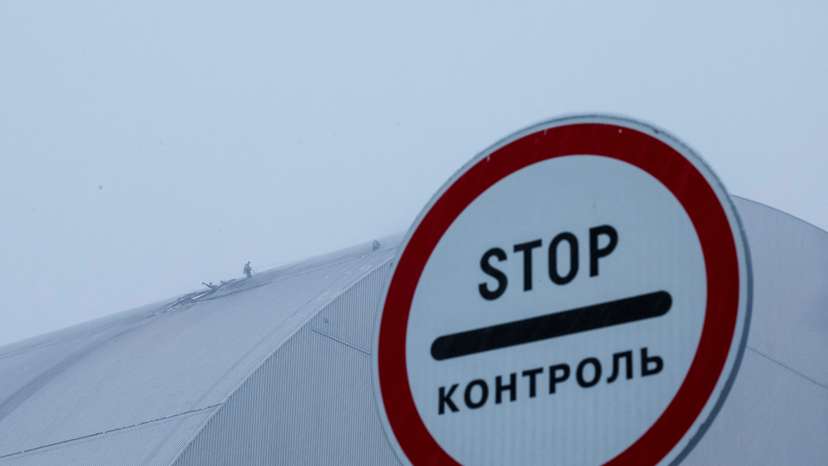 Aftermath of a Russian drone attack at Chornobyl Nuclear Power Plant