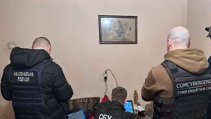 SBU cybersecurity specialists work in Ukraine