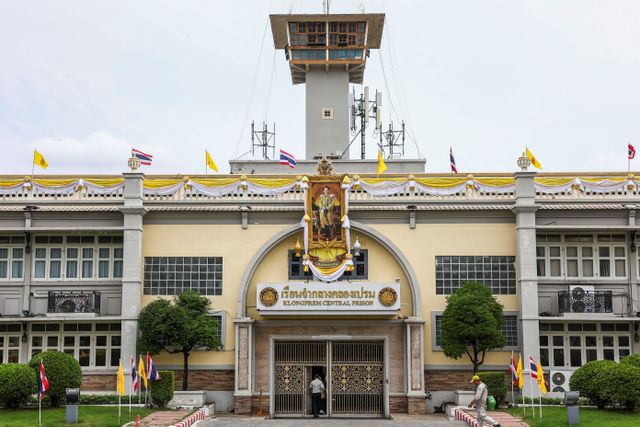FILE PHOTO: A general view of Thailand's Klong Prem Prison in Bangkok