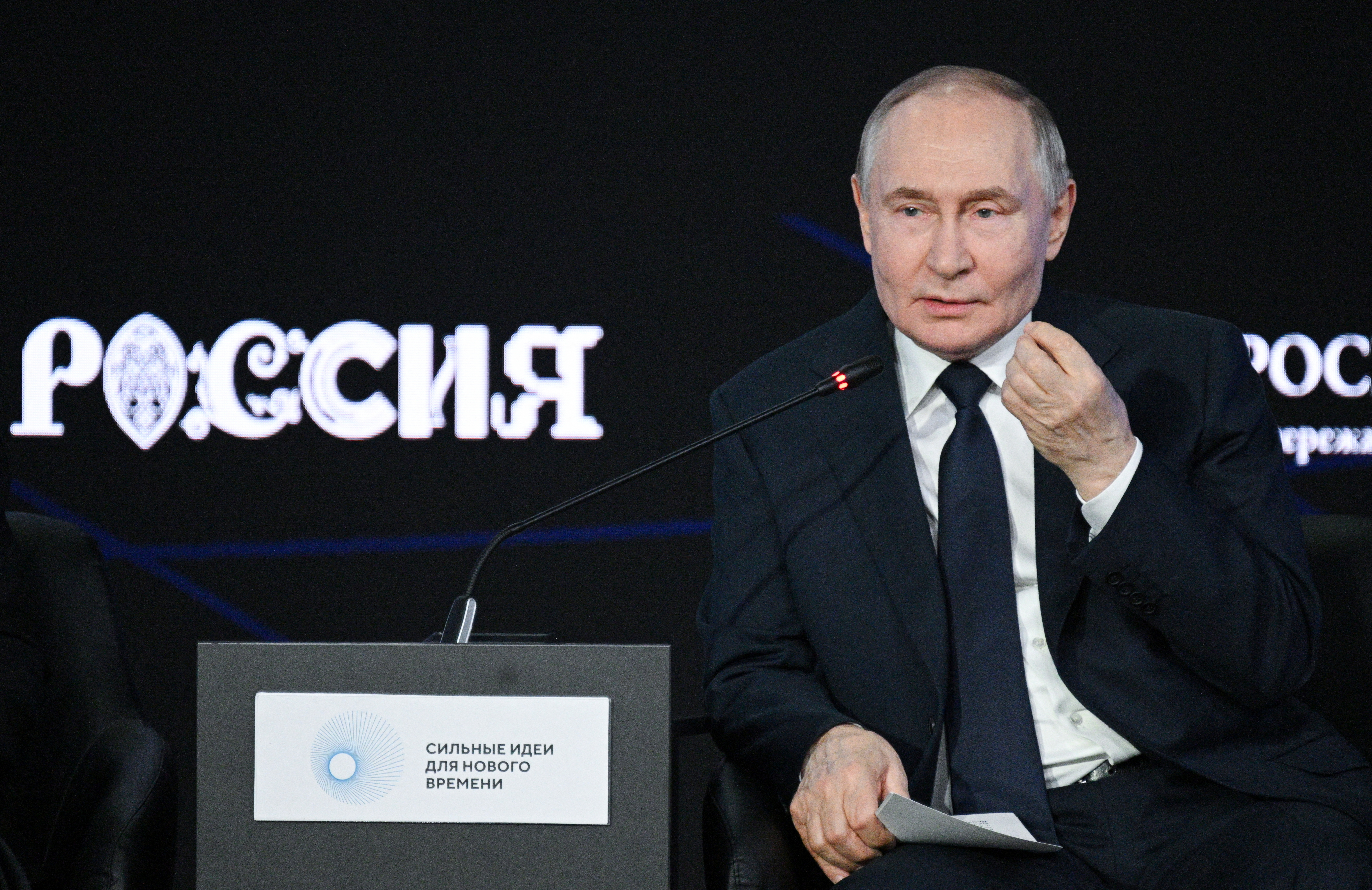 Russia's President Putin attends a forum in Moscow