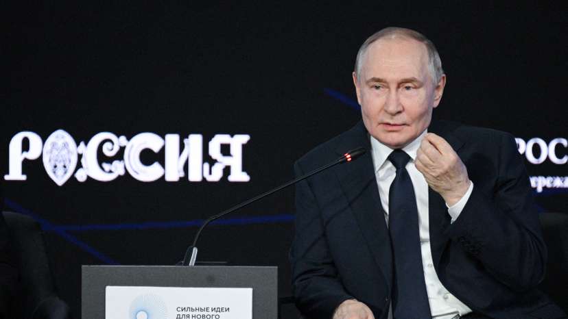 Russia's President Putin attends a forum in Moscow