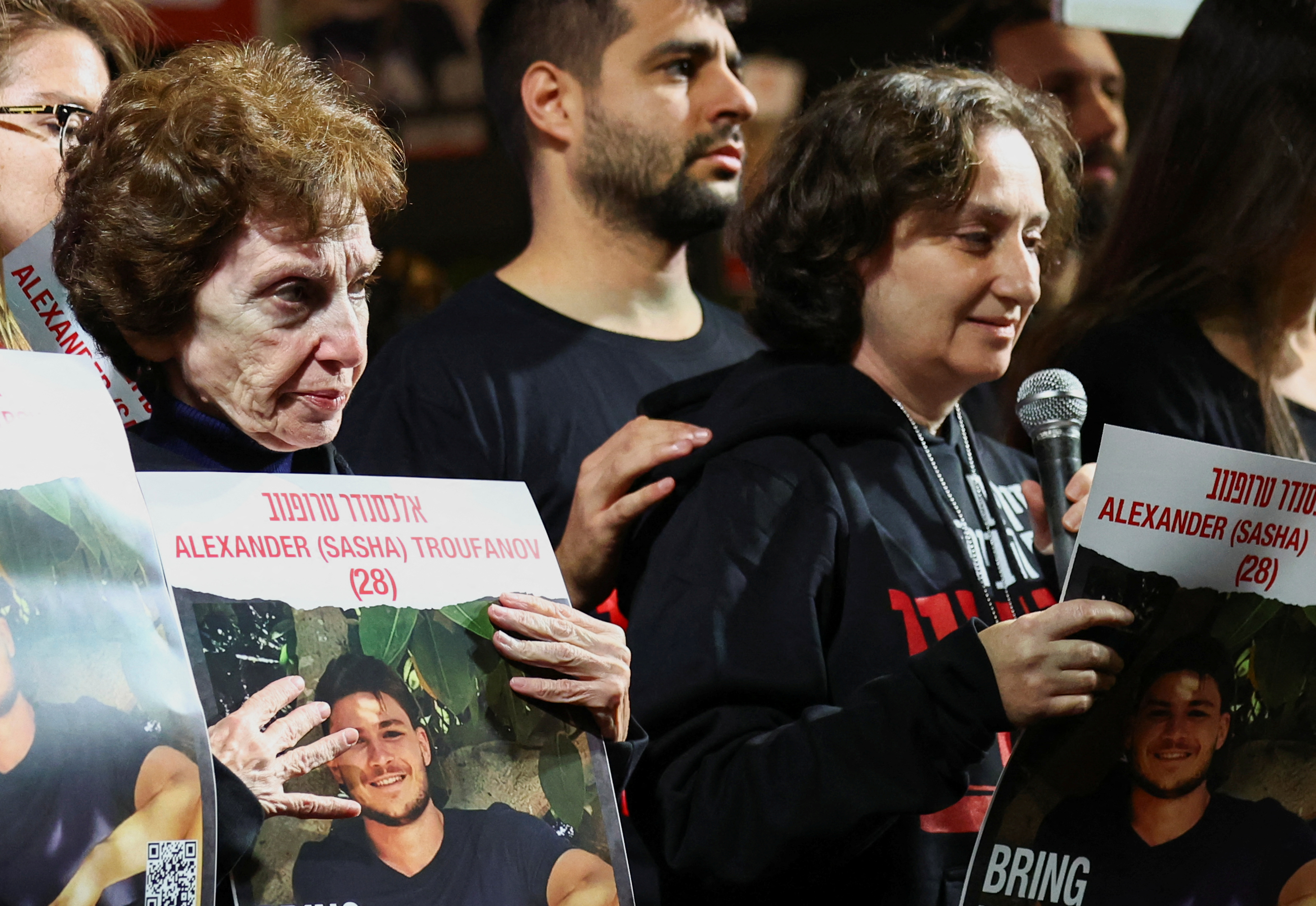 Rally calling for the release of hostages, in Tel Aviv