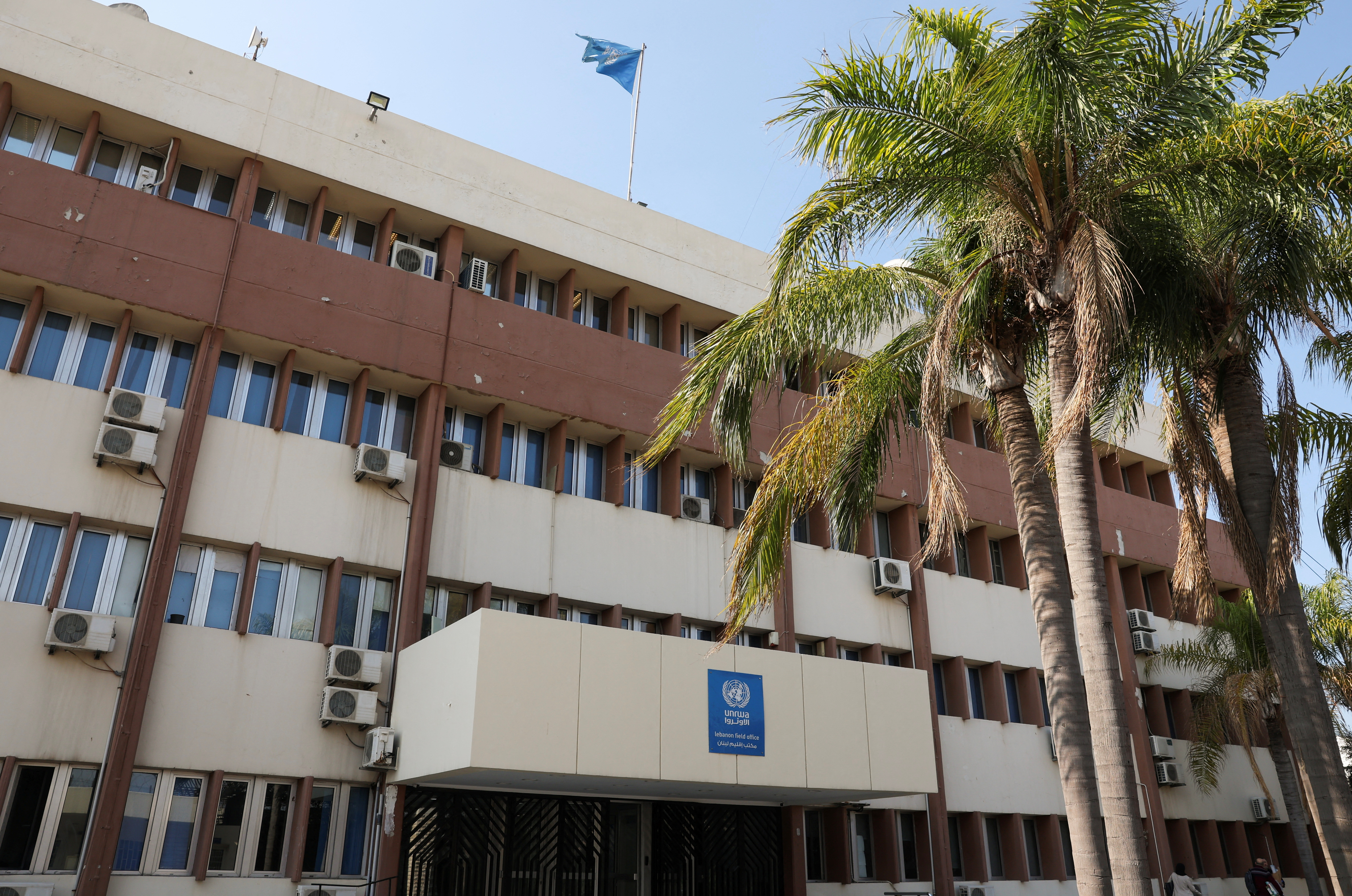 A view shows the exterior of UNRWA building in Beirut
