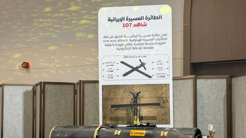 Missiles and drones that the United Arab Emirates says it intercepted during recent attacks are displayed during a government briefing in Abu Dhabi