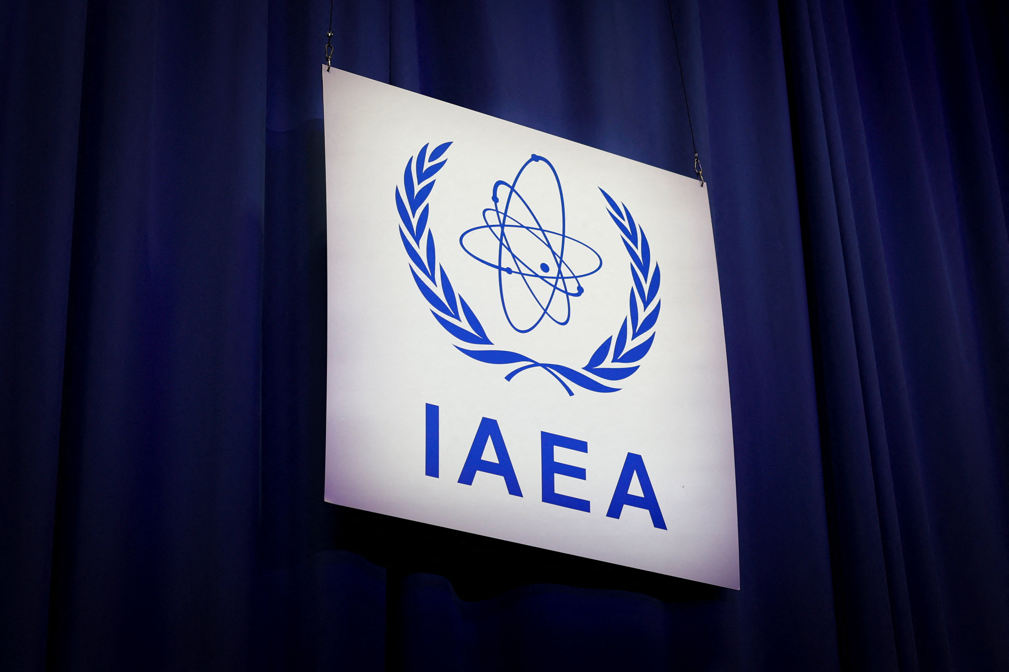 Opening session of the IAEA General Conference in Vienna