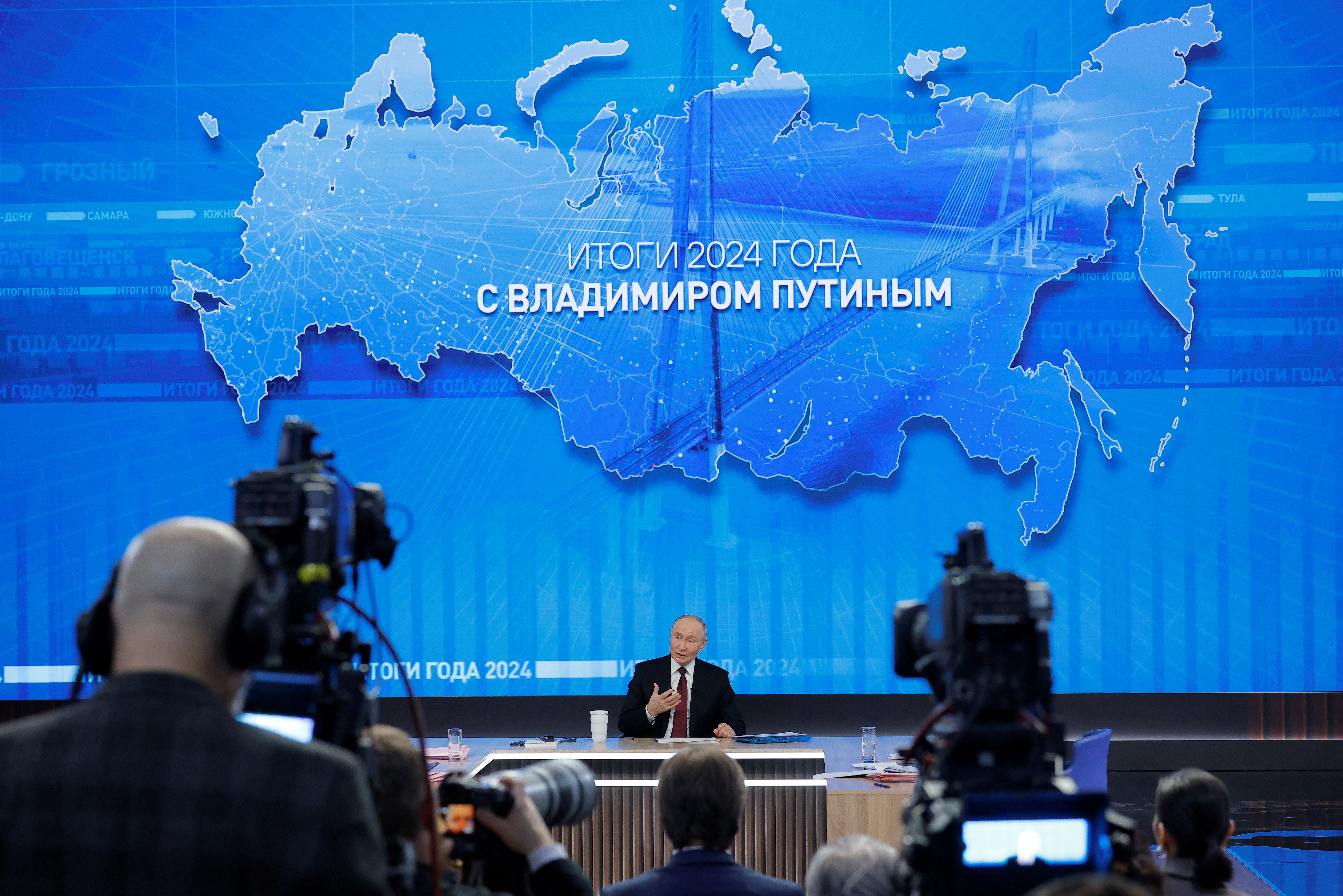 Russia's President Putin holds the annual press conference in Moscow