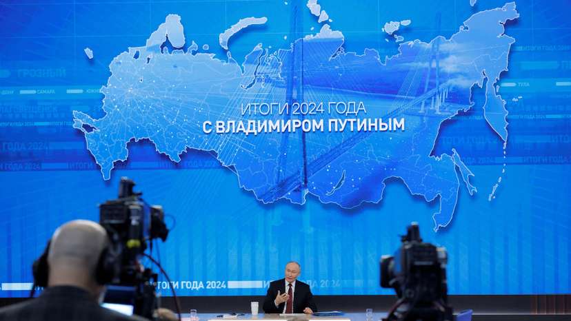 Russia's President Putin holds the annual press conference in Moscow