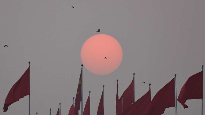 Closing session of the Chinese People's Political Consultative Conference (CPPCC) at the Great Hall of the People in Beijing