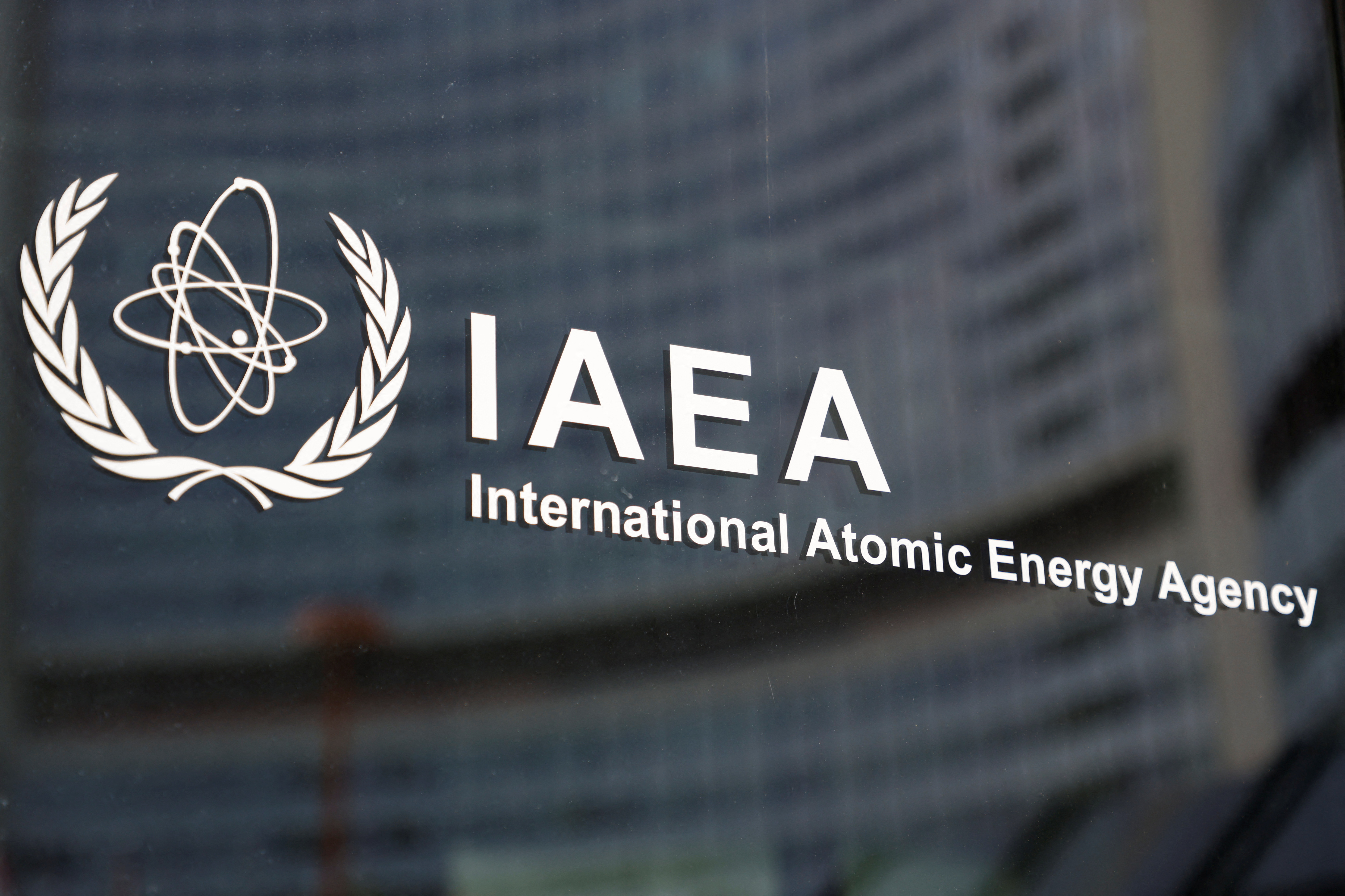 International Atomic Energy Agency (IAEA) Board of Governors meeting in Vienna
