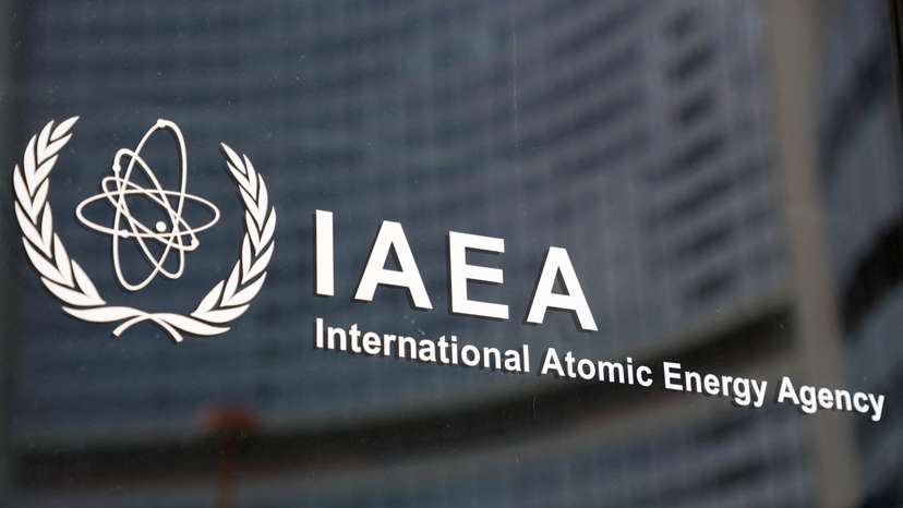 International Atomic Energy Agency (IAEA) Board of Governors meeting in Vienna