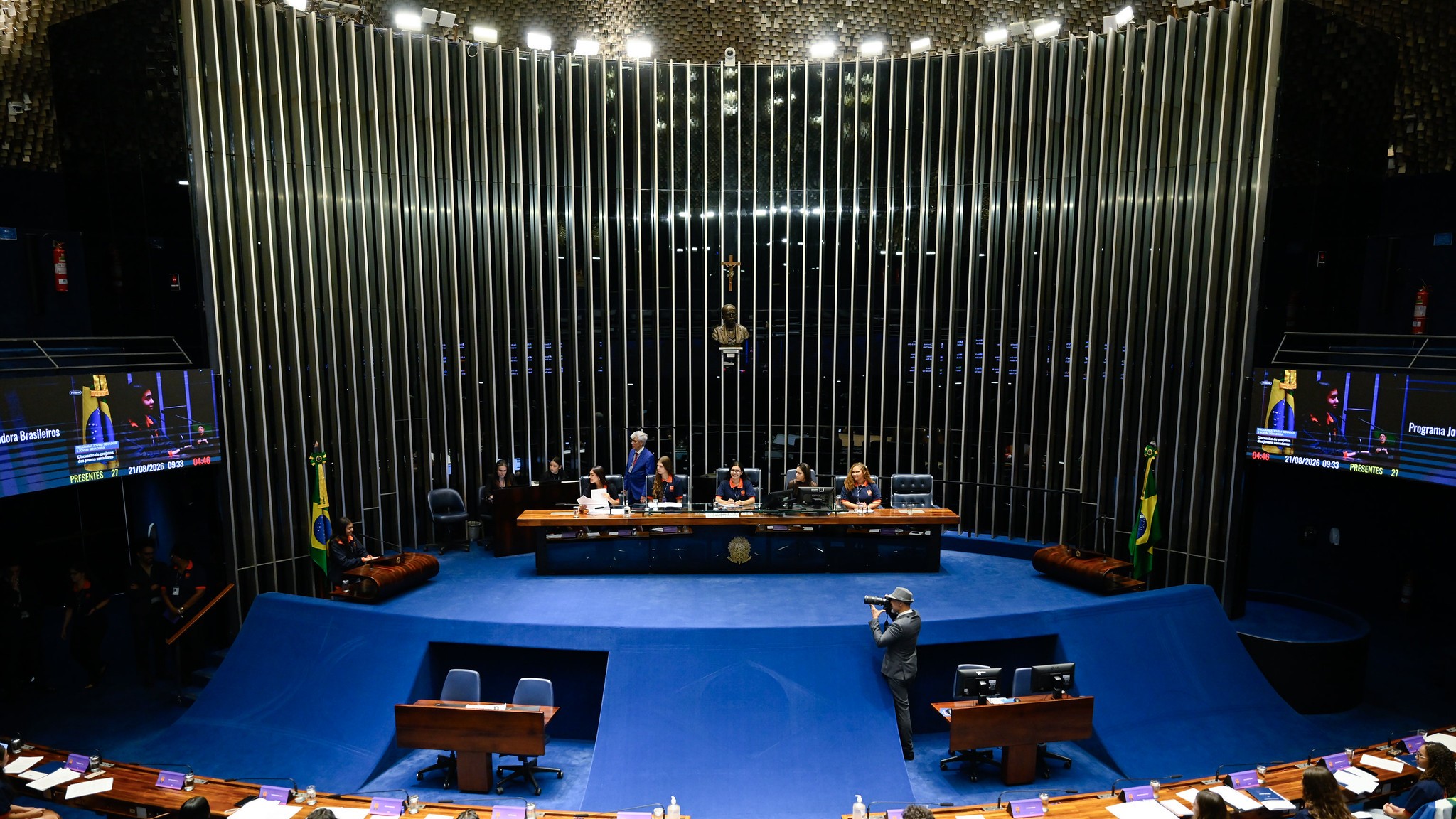 Plenário do Senado Federal