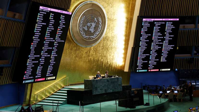 Eleventh Emergency Special Session meeting in the United Nations General Assembly, in New York