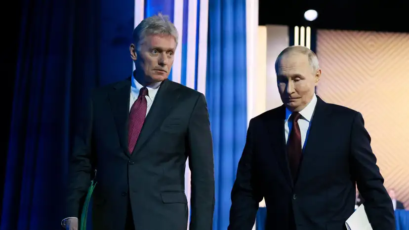 Russian President Putin holds the annual press conference in Moscow