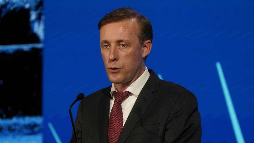 NATO Summit Defense Industry Forum in Washington