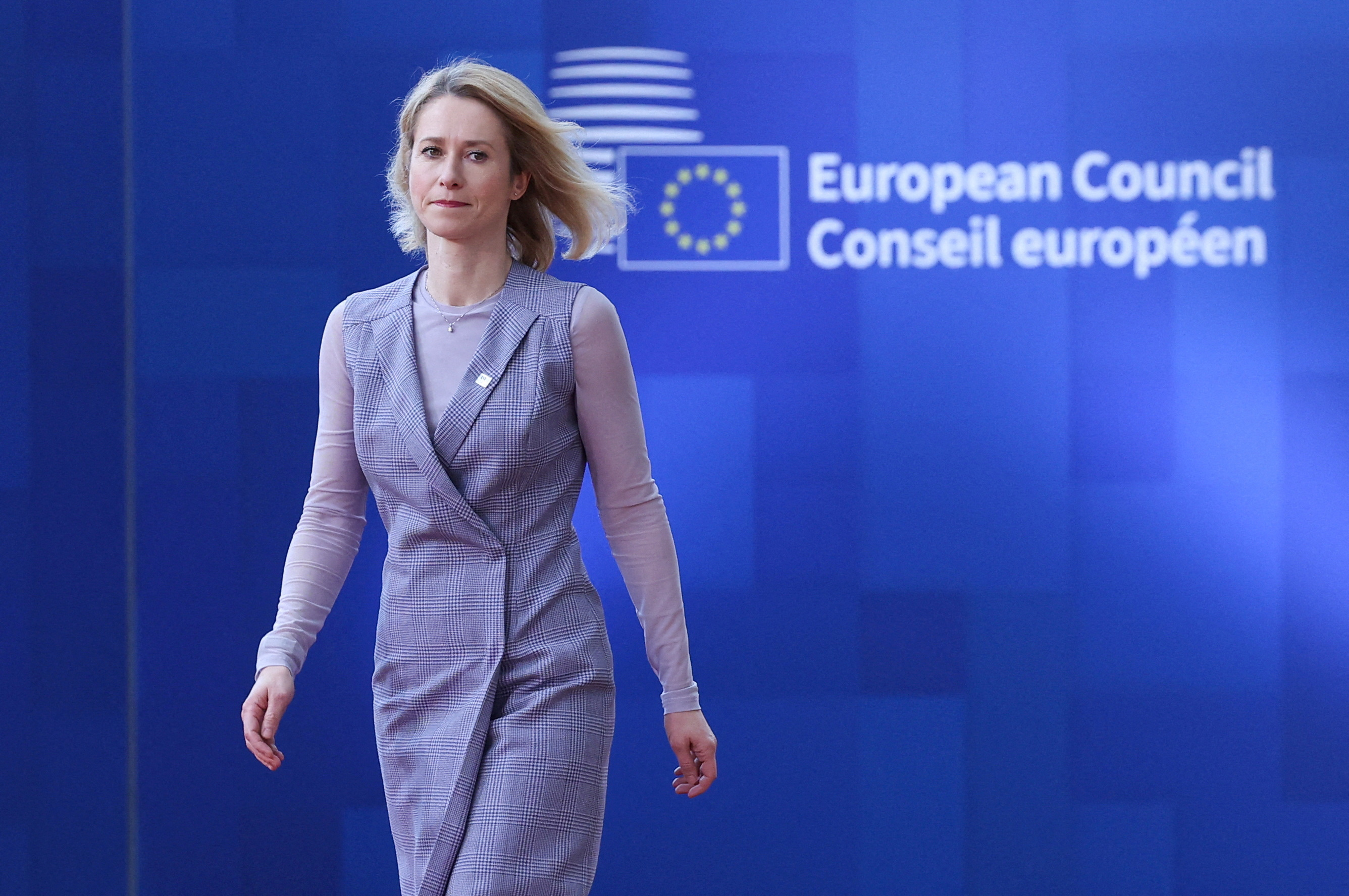 European Union summit in Brussels