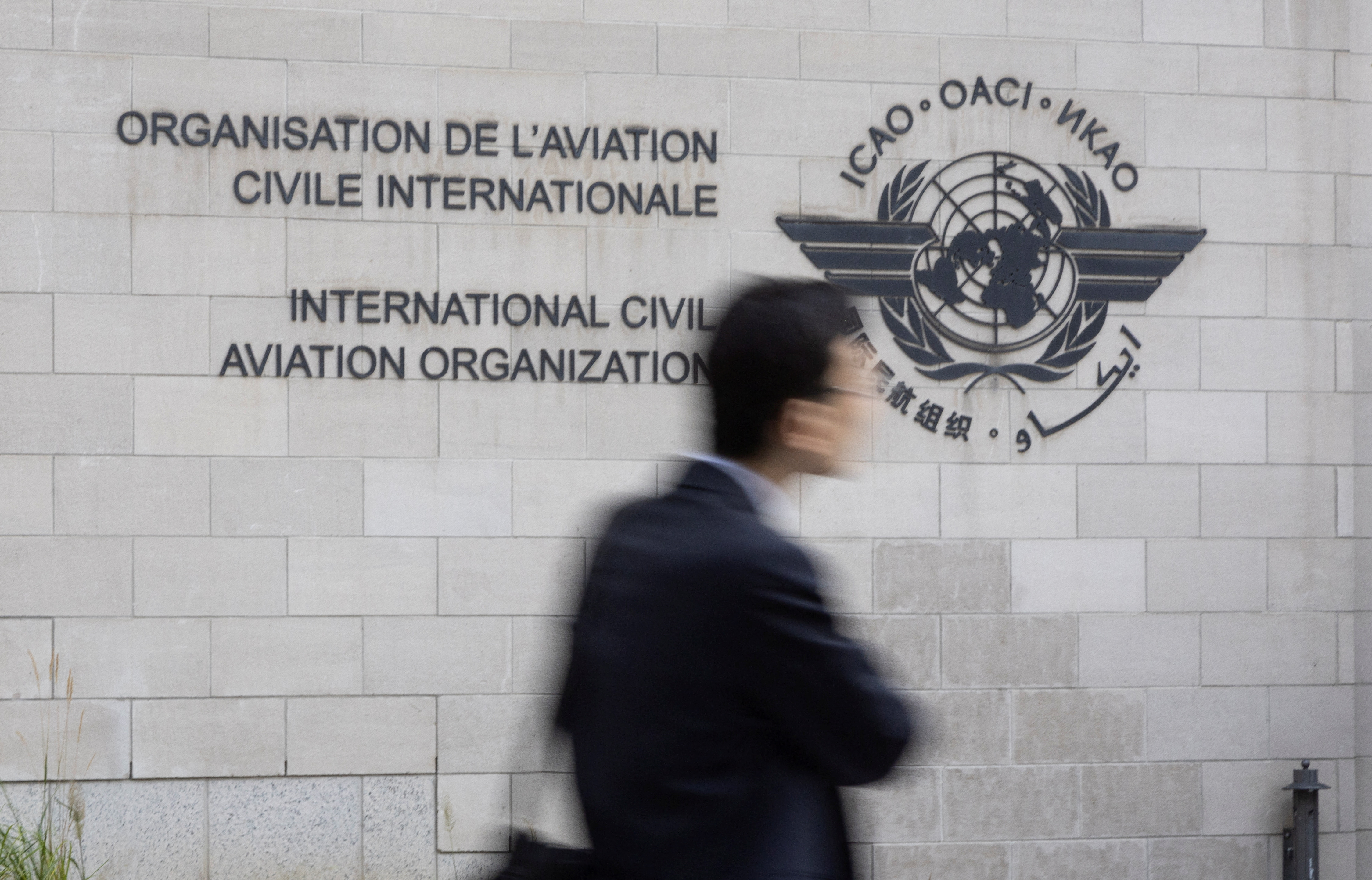 Members of ICAO agency arrive at their headquarters in Montreal