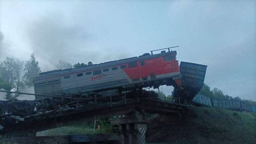 Railway bridge collapses in Russia's Kursk region