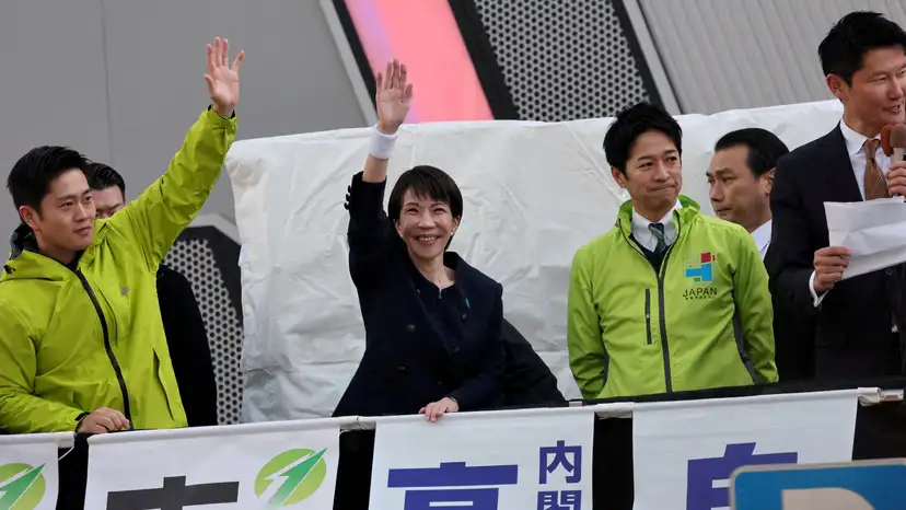 FILE PHOTO: Leader of Japan's ruling Liberal Democratic Party (LDP) and Prime Minister Sanae Takaichi attends a campaign event in Tokyo
