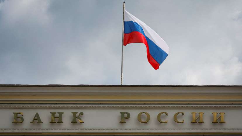 FILE PHOTO: A view shows Russia's Central Bank headquarters in Moscow