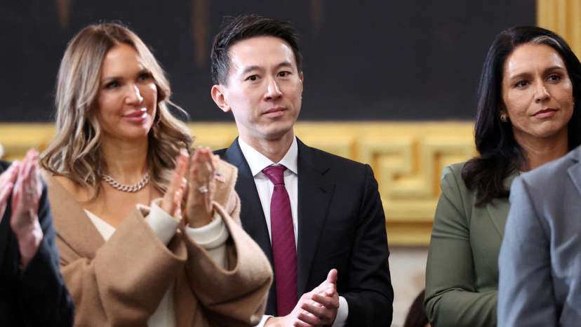 Inauguration ceremony for Trump's second presidential term