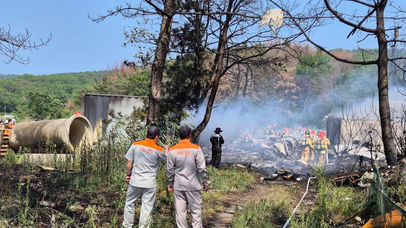 South Korean navy says patrol aircraft carrying four people crashed