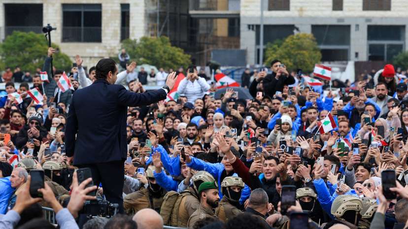 21st anniversary of the assassination of former Lebanese Prime Minister Rafik al-Hariri, in Beirut
