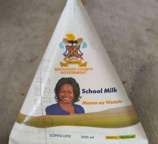 Kenyan milk Mama na Watoto