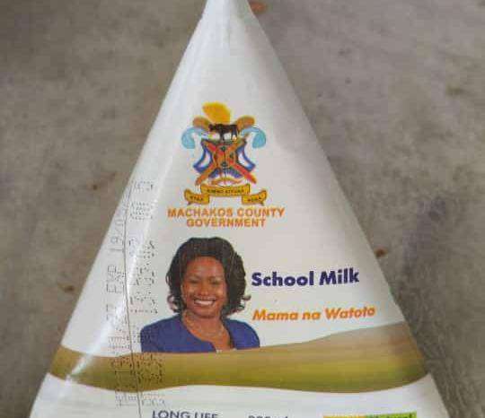 Kenyan milk Mama na Watoto