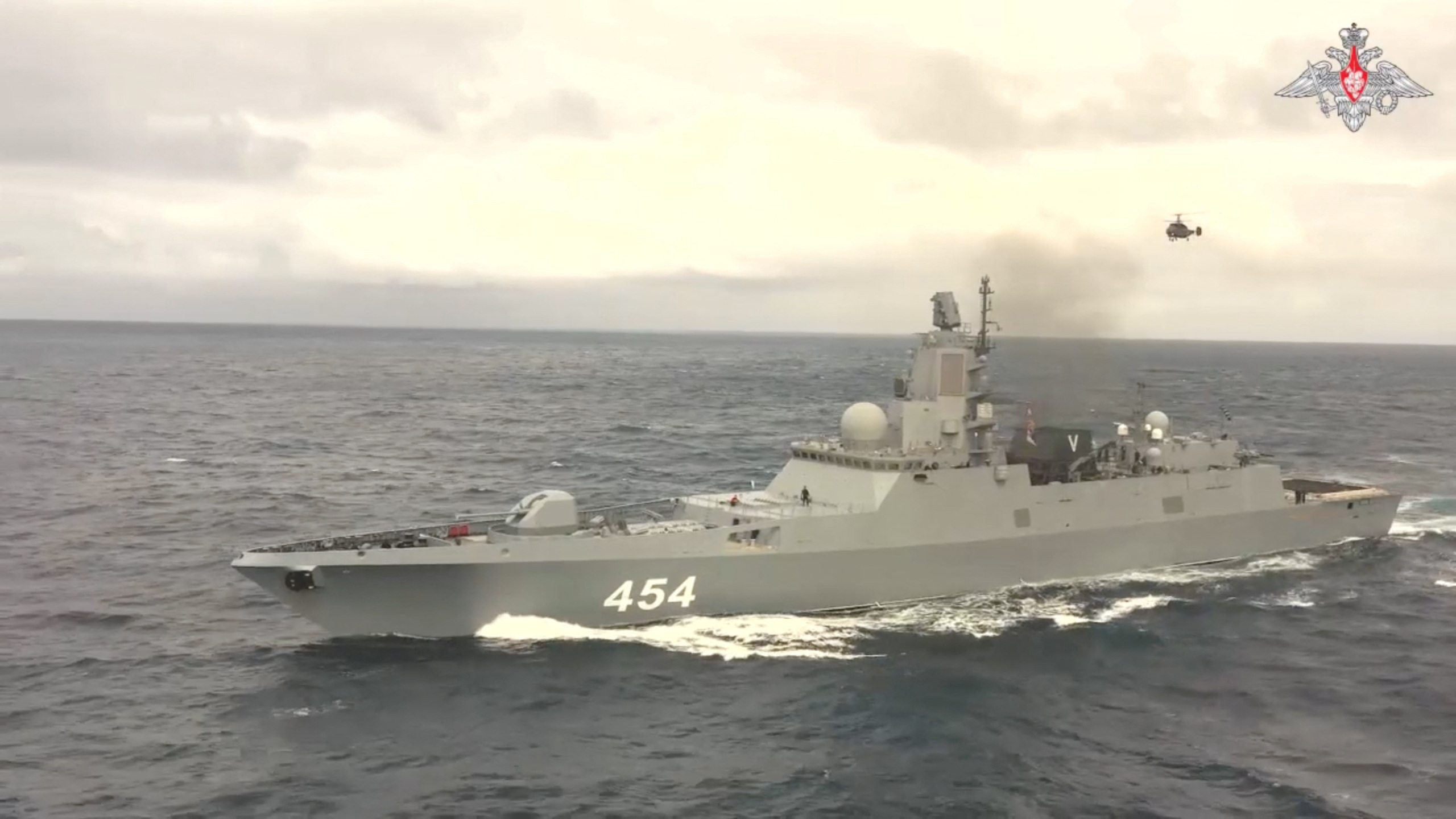 Russian navy frigate conducts drills in the Atlantic