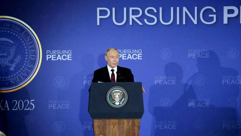 U.S. President Trump meets with Russian President Putin in Alaska