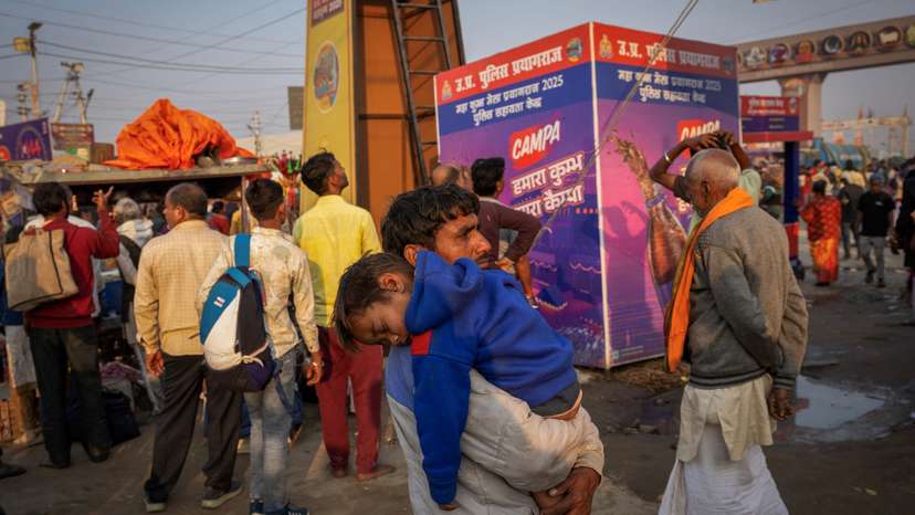 Maha Kumbh Mela in Prayagraj