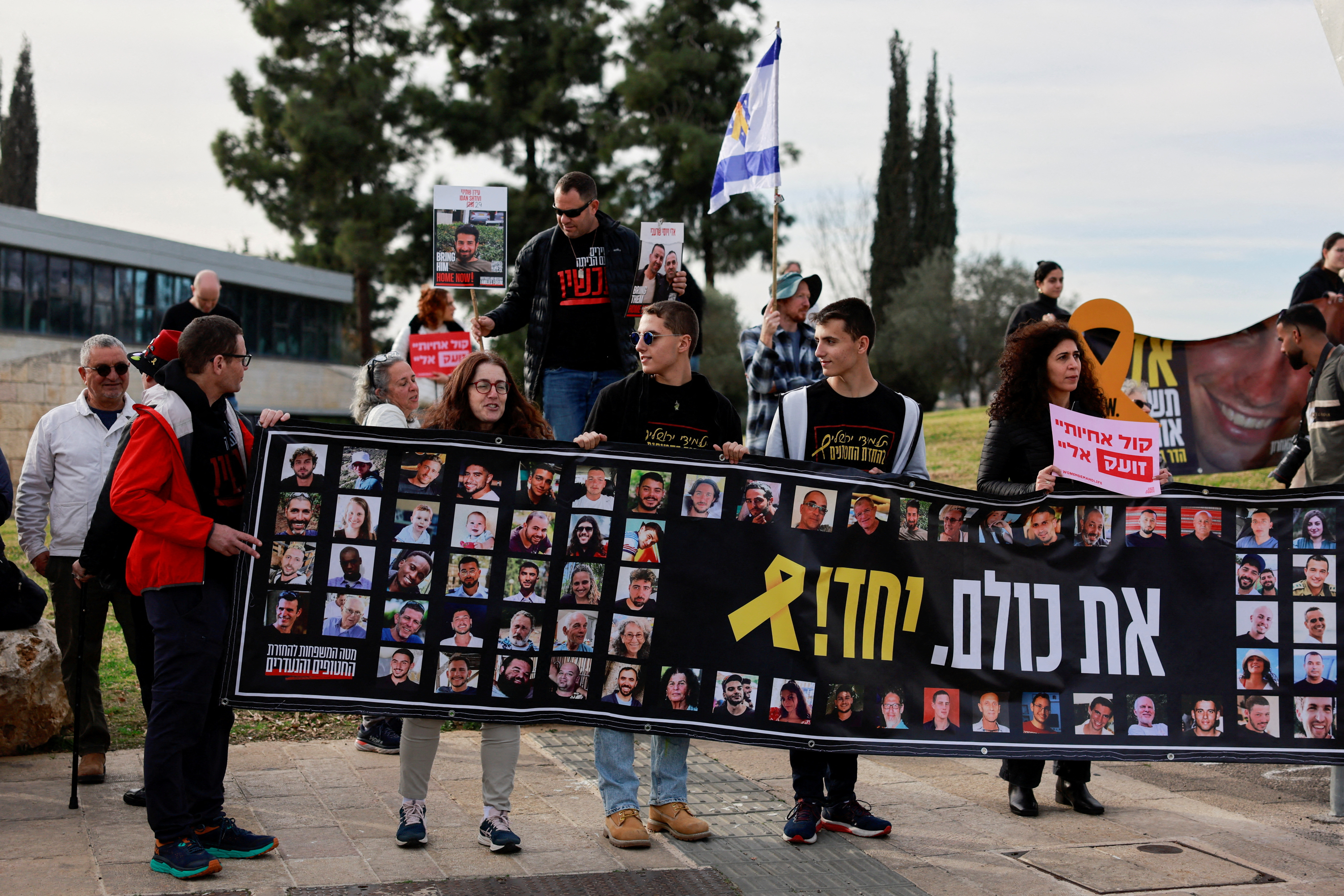 Meeting between hostage representatives and Israeli Prime Minister Benjamin Netanyahu, in Jerusalem