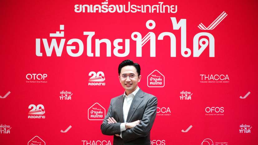 Yodchanan Wongsawat, a prime ministerial candidate from Pheu Thai party, poses during an interview with Reuters, at the party headquarters in Bangkok