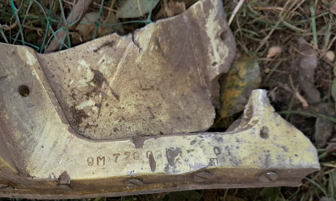 Purported image of fragments of a Russian 9M729 missile provided by Ukrainian law enforcement sources
