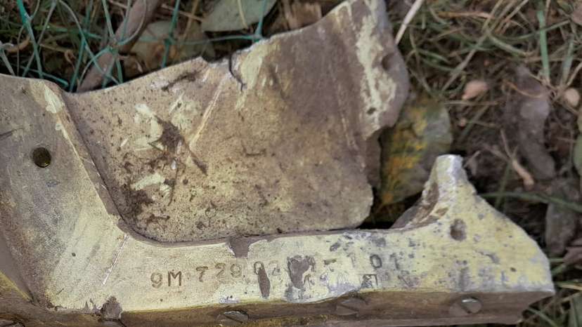 Purported image of fragments of a Russian 9M729 missile provided by Ukrainian law enforcement sources